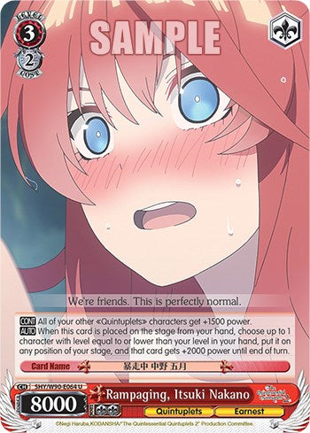 Image of Rampaging, Itsuki Nakano (5HY/W90-E064 U) [The Quintessential Quintuplets 2]