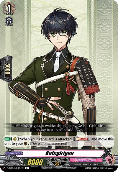 Image of Kotegirigou (D-TB01/079EN) [Touken Ranbu: ONLINE 2021]