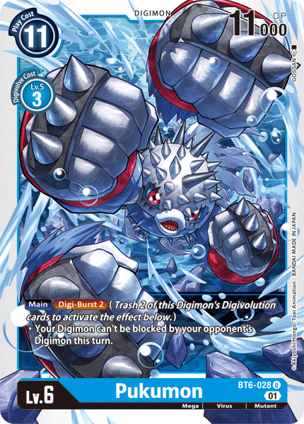 Image of Pukumon [BT6-028] [Double Diamond]