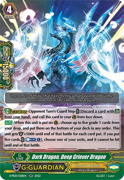 Image of Dark Dragon, Deep Griever Dragon (D-PS01/028EN) [P Clan Collection 2022]