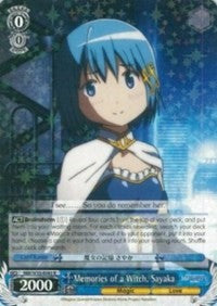 Image of Memories of a Witch, Sayaka (MM/W35-E083 R) [Puella Magi Madoka Magica the Movie -Rebellion-]