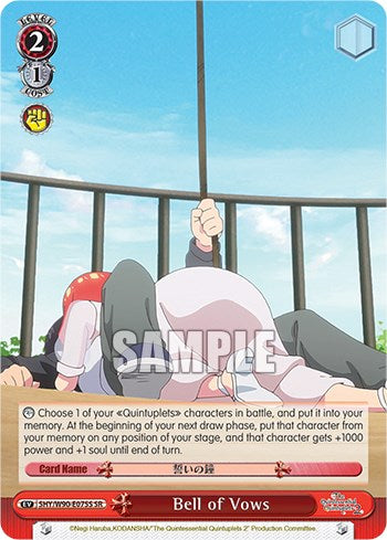 Image of Bell of Vows (5HY/W90-E075S SR) [The Quintessential Quintuplets 2]