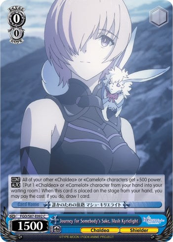 Image of Journey for Somebody's Sake, Mash Kyrielight (FGO/S87-E092 C) [Fate/Grand Order THE MOVIE Divine Realm of the Round Table: Camelot]