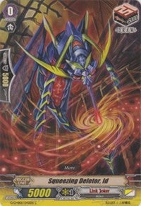 Image of Squeezing Deletor, Id (G-CMB01/042EN) [Vanguard & Deletor]