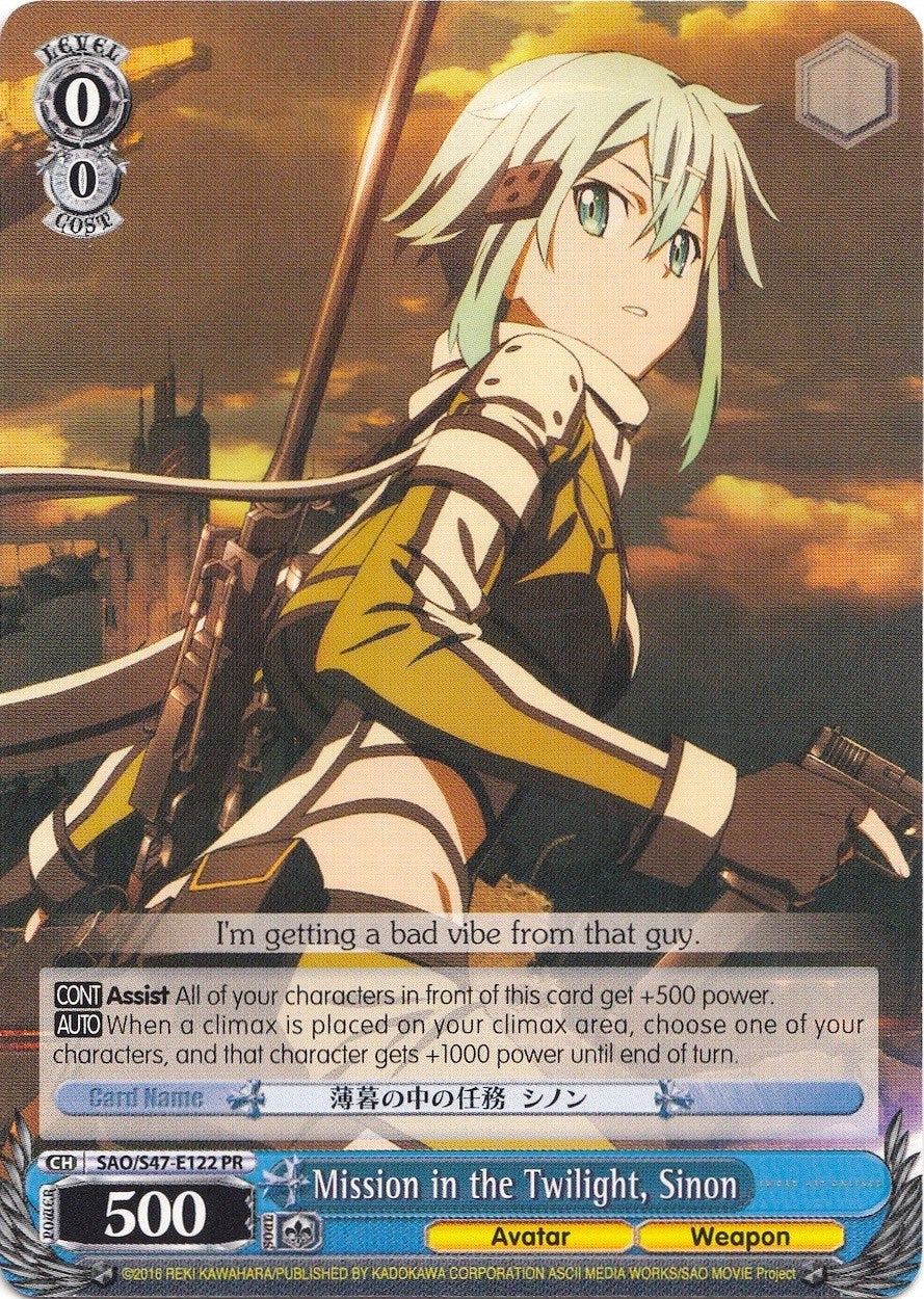 Image of Mission in the Twilight, Sinon - SAO/S47-E122 PR (SAO/S47-E122 PR) (Promo) [Sword Art Online Re: Edit]