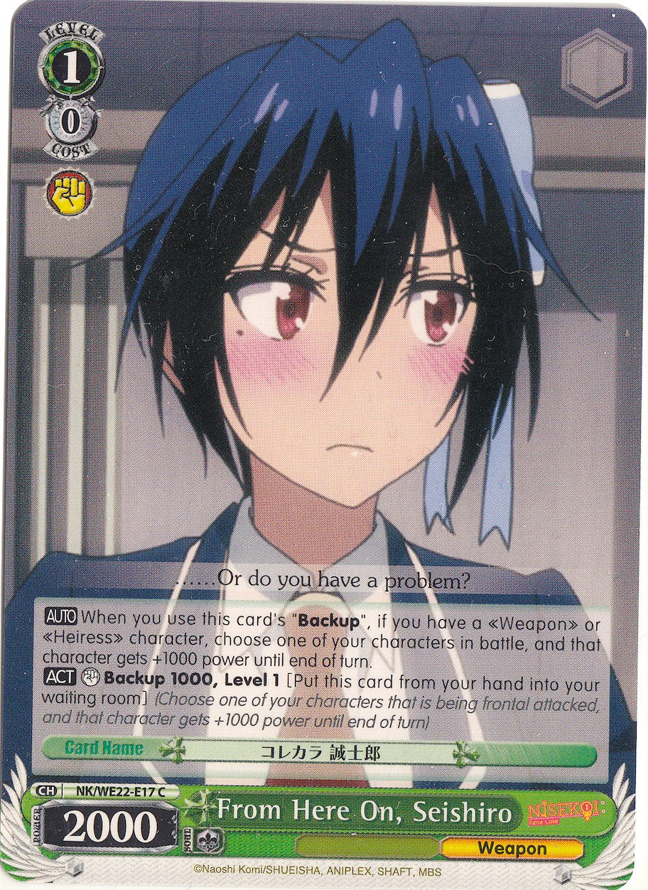 Image of From Here On, Seishiro (NK/WE22-E17) [NISEKOI Extra Booster]
