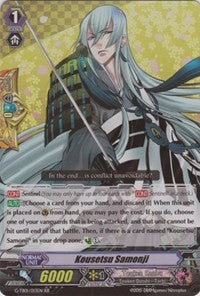 Image of Kousetsu Samonji (G-TB01/013EN) [Touken Ranbu: ONLINE]