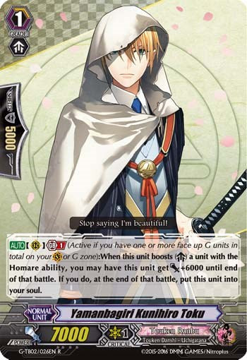 Image of Yamanbagiri Kunihiro Toku (G-TB02/026EN) [Touken Ranbu: ONLINE]