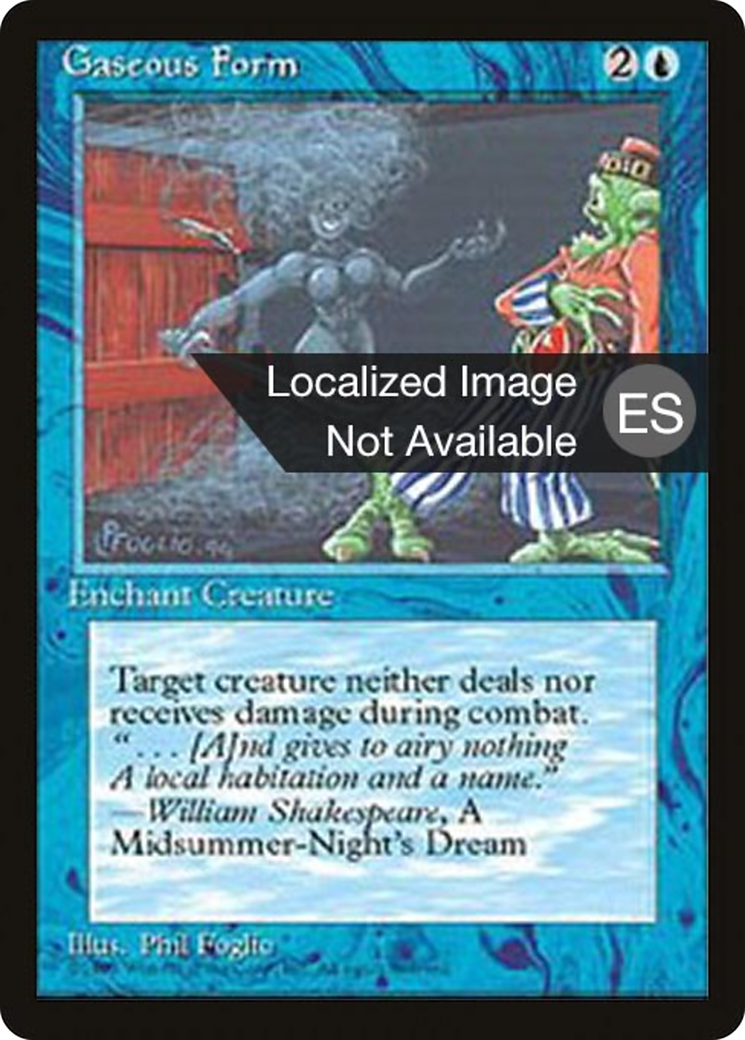 Image of Gaseous Form [Fourth Edition (Foreign Black Border)]