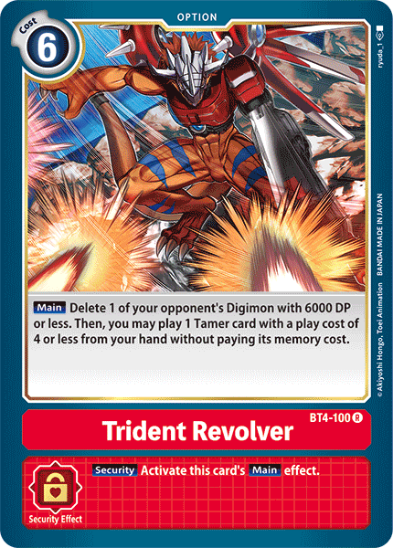Image of Trident Revolver [BT4-100] [Great Legend]