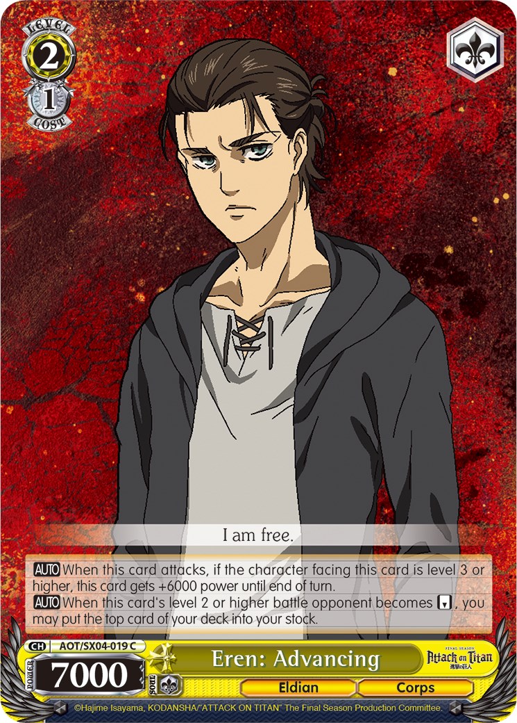 Image of Eren: Advancing [Attack On Titan: Final Season]