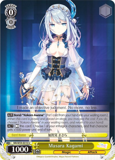 Image of Masara Kagami (MR/W59-E010 U) [Magia Record: Puella Magi Madoka Magica [Side Story] (Mobile)]