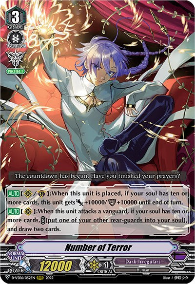Image of Number of Terror (D-VS06/052EN) [V Clan Collection Vol.6]