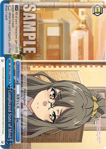 Image of Complicated State of Mind [Rascal Does Not Dream of a Dreaming Girl]
