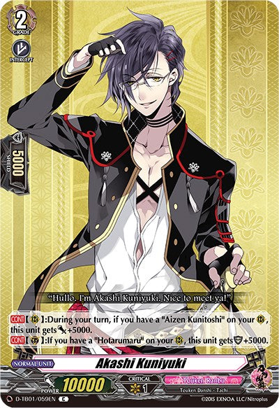 Image of Akashi Kuniyuki (D-TB01/059EN) [Touken Ranbu: ONLINE 2021]