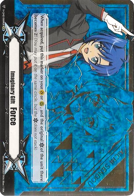 Image of Imaginary Gift [Force II] - Aichi Sendou (Hot Stamped) (V-GM2/0019EN) [Gift Markers]