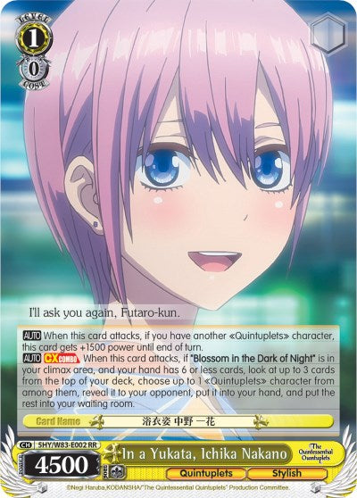 Image of In a Yukata, Ichika Nakano (5HY/W83-E002 RR) [The Quintessential Quintuplets]