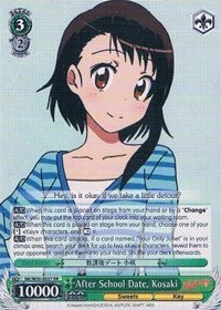 Image of After School Date, Kosaki (NK/W30-E027 RR) [NISEKOI -False Love-]