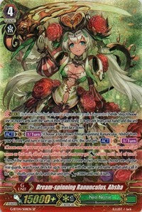 Image of Dream-spinning Ranunculus, Ahsha (G-BT04/S08EN) [Soul Strike Against the Supreme]