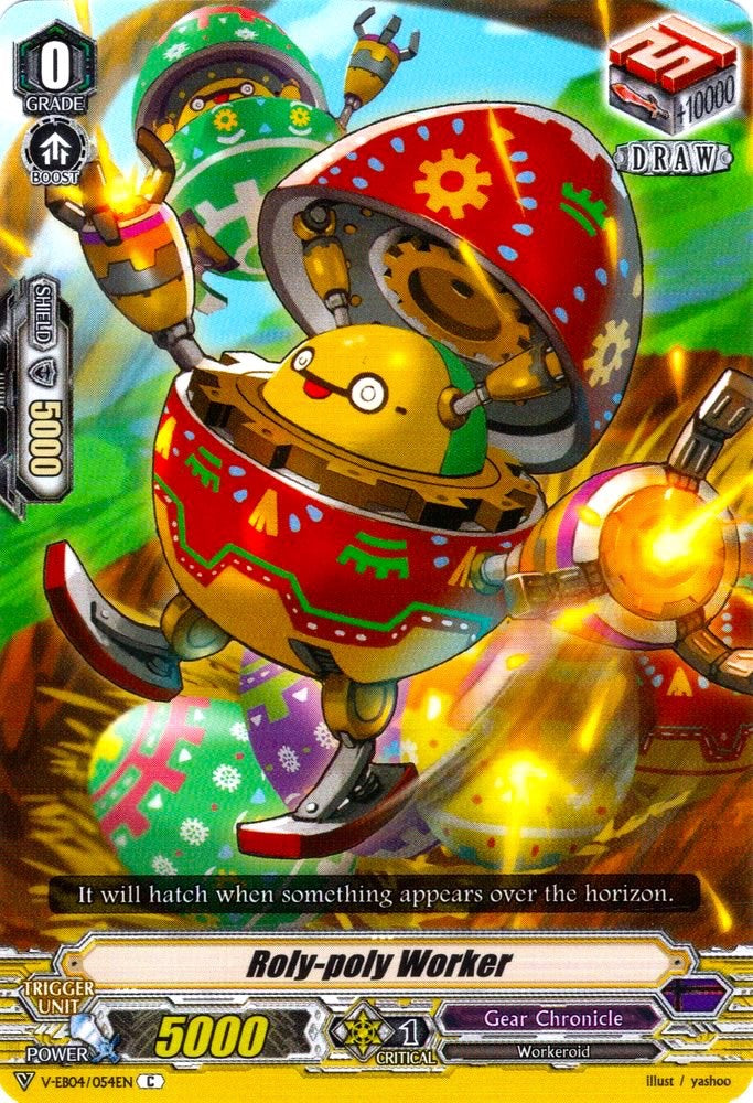Image of Roly-poly Worker (V-EB04/054EN) [The Answer of Truth]