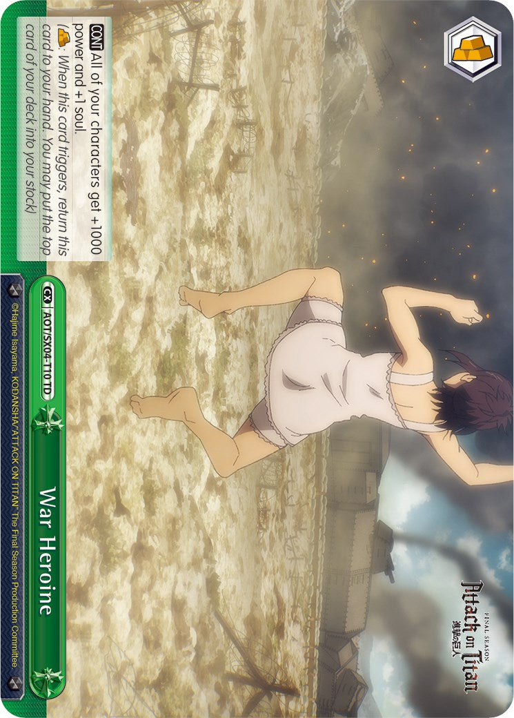 Image of War Heroine [Attack On Titan: Final Season]