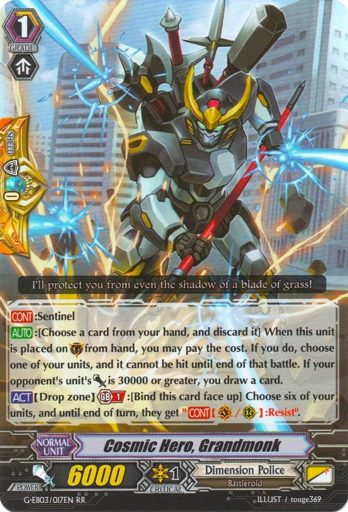 Image of Cosmic Hero, Grandmonk (G-EB03/017EN) [The GALAXY STAR GATE]
