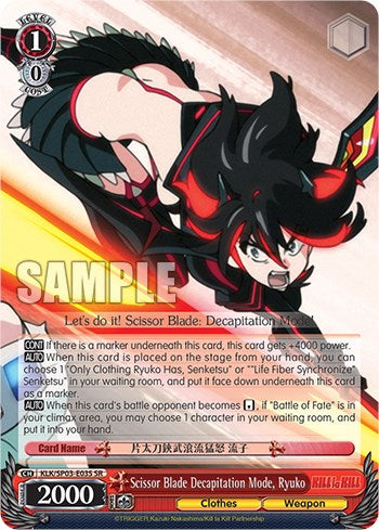 Image of Scissor Blade Decapitation Mode, Ryuko [Kill La Kill Power Up Set]