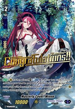 Image of Masterly Cover, Minne (V-PR/0126EN) [V Promo Cards]