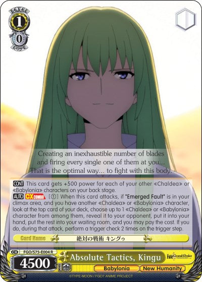 Image of Absolute Tactics, Kingu (FGO/S75-E004 R) [Fate/Grand Order Absolute Demonic Front: Babylonia]