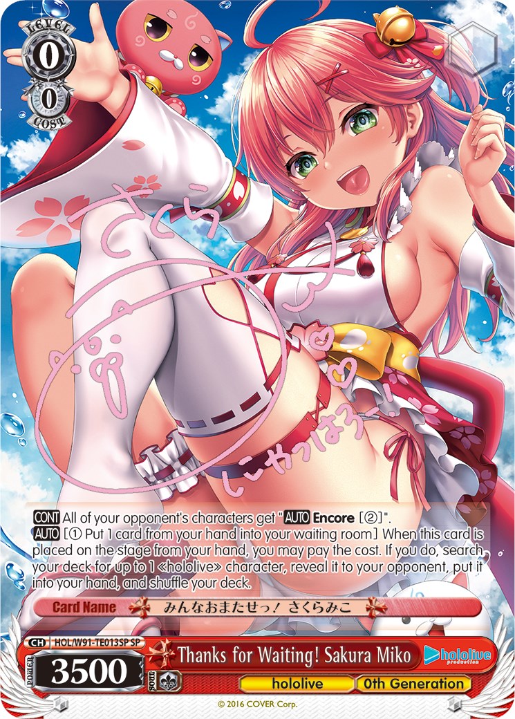 Image of Thanks for Waiting! Sakura Miko (HOL/W91-TE013SP SP) [hololive production]