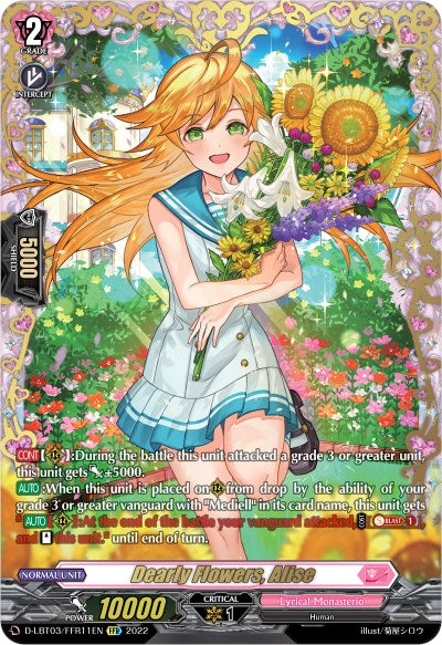 Image of Dearly Flowers, Alise (D-LBT03/FFR11EN) [Lyrical Monasterio: Summertime Memories!]