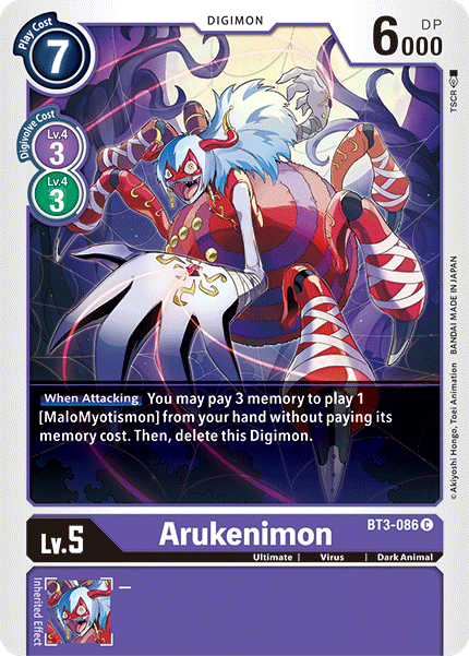 Image of Arukenimon [BT3-086] [Release Special Booster Ver.1.5]