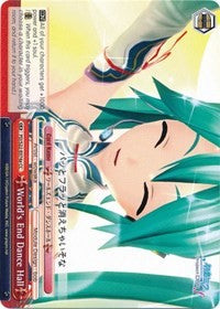 Image of World's End Dance Hall (PD/S22-E074a CC) [Hatsune Miku -Project DIVA- f]
