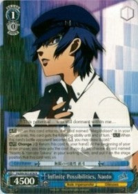 Image of Infinite Possibilities, Naoto (P4/EN-S01-076 R) [Persona 4 ver.E]