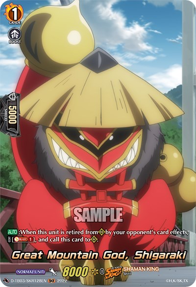 Image of Great Mountain God, Shigaraki (D-TB03/SKR128EN) [Shaman King]