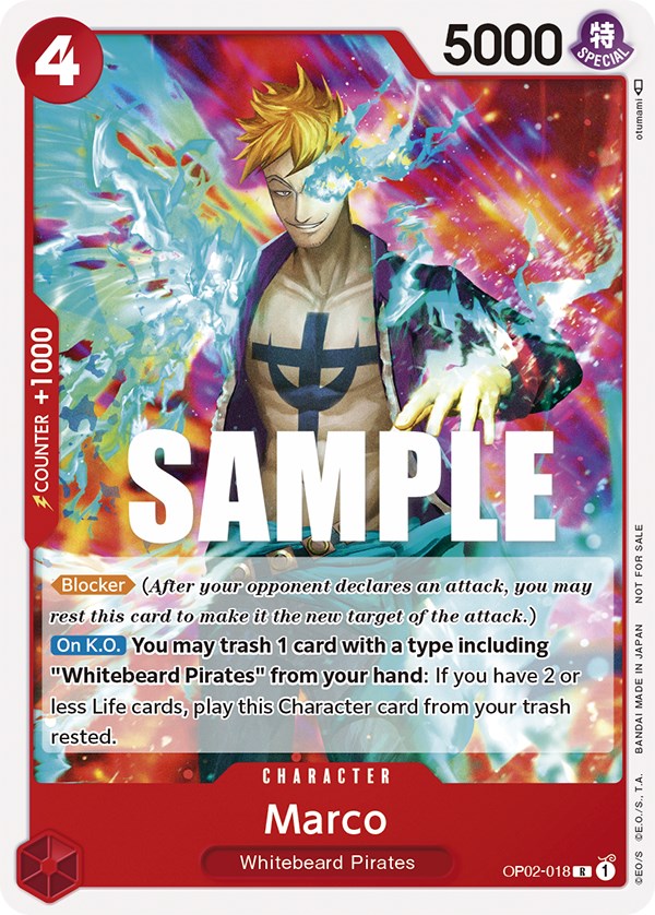 Image of Marco (Promotion Pack 2023) [One Piece Promotion Cards]