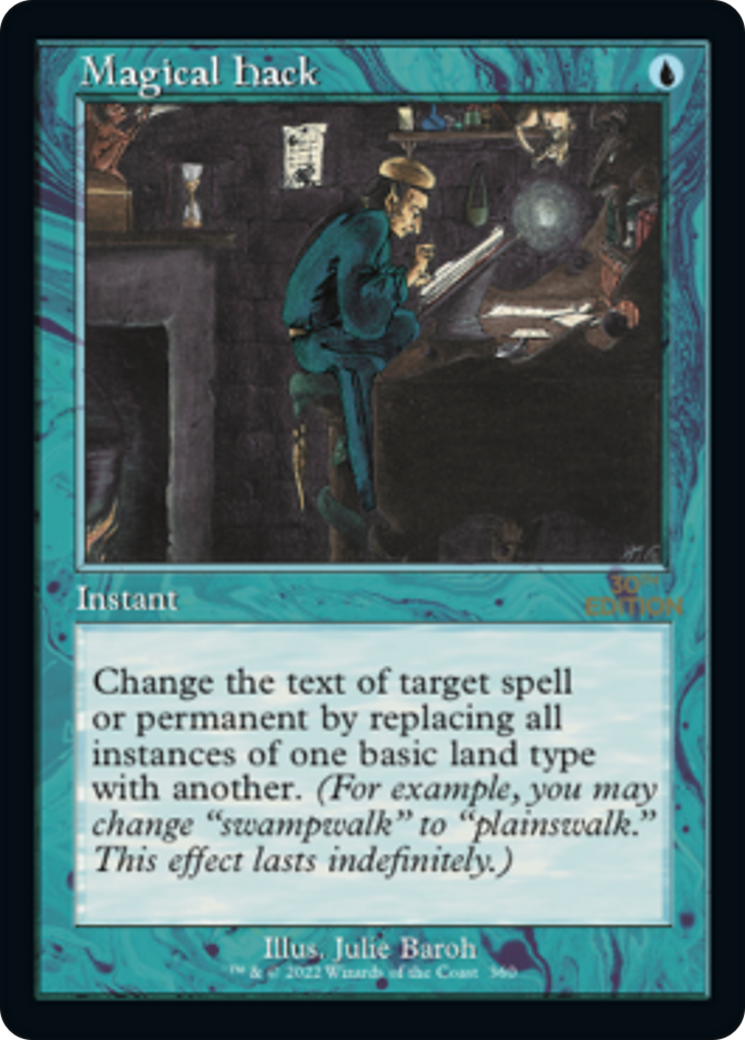 Image of Magical Hack (Retro) [30th Anniversary Edition]