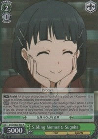 Image of Sibling Moment, Suguha (SAO/SE23-E05 R) (Parallel Foil) [Sword Art Online II]
