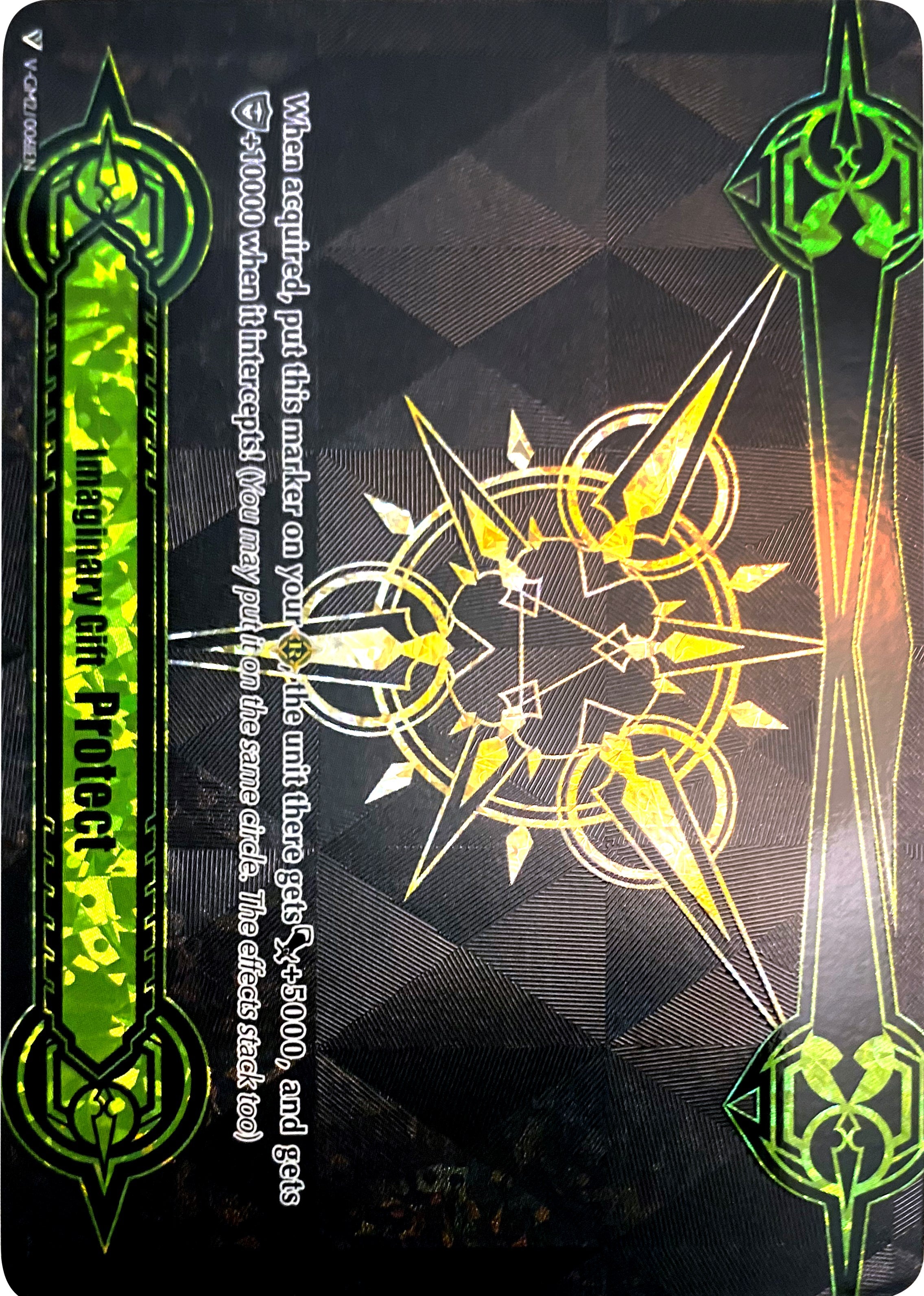 Image of Imaginary Gift [Protect II] (V-GM2/0061EN) [Gift Markers]