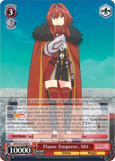 Image of Flame Emperor, Mii (BFR/S78-E064 R) [BOFURI: I Don't Want to Get Hurt, so I'll Max Out My Defense]