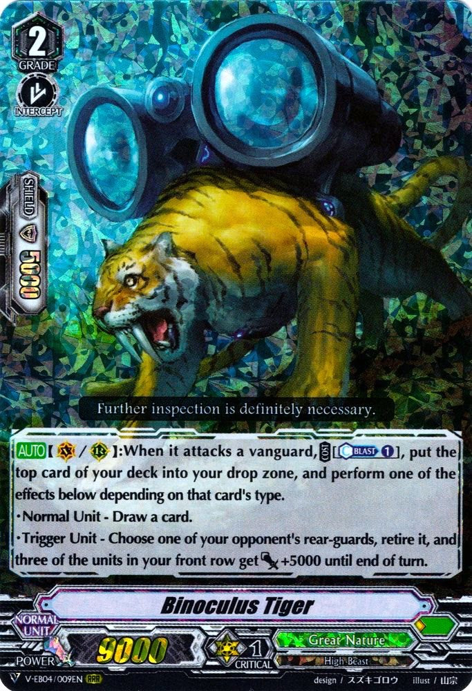 Image of Binoculus Tiger (V-EB04/009EN) [The Answer of Truth]