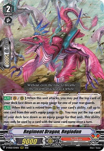 Image of Regiment Dragon, Regiodon (D-VS02/034EN) [V Clan Collection Vol.2]