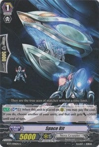 Image of Space Bit (BT17/096EN) [Blazing Perdition ver.E]