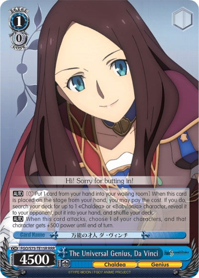 Image of The Universal Genius, Da Vinci (FGO/S75-TE15R RRR) [Fate/Grand Order Absolute Demonic Front: Babylonia]