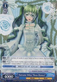 Image of Hatsune Miku 