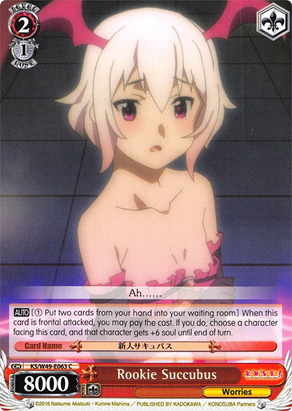 Image of Rookie Succubus (KS/W49-E063 C) [KonoSuba]
