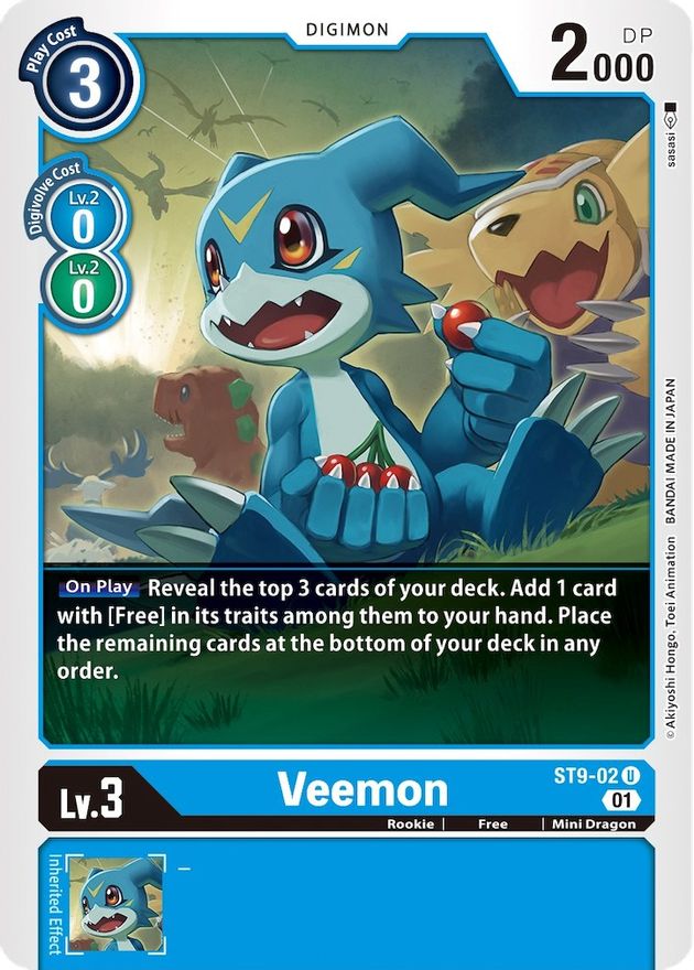 Image of Veemon [ST9-02] [Starter Deck: Ultimate Ancient Dragon]