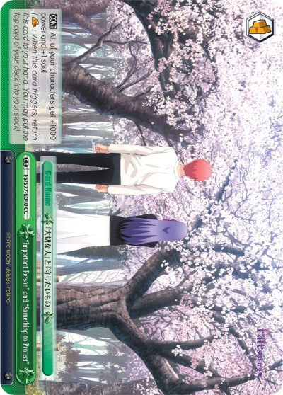Image of 