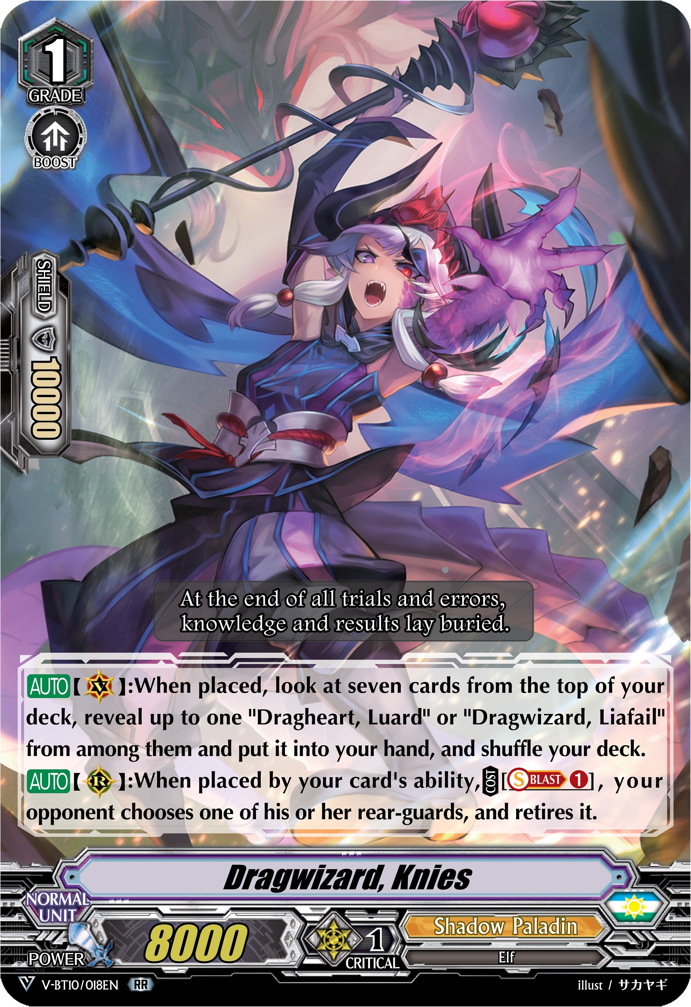 Image of Dragwizard, Knies (V-BT10/018EN) [Phantom Dragon Aeon]
