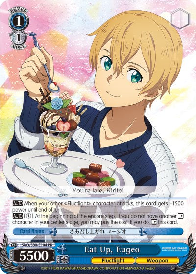 Image of Eat Up, Eugeo (SAO/S80-E104 PR) [Sword Art Online -Alicization- Vol.2]